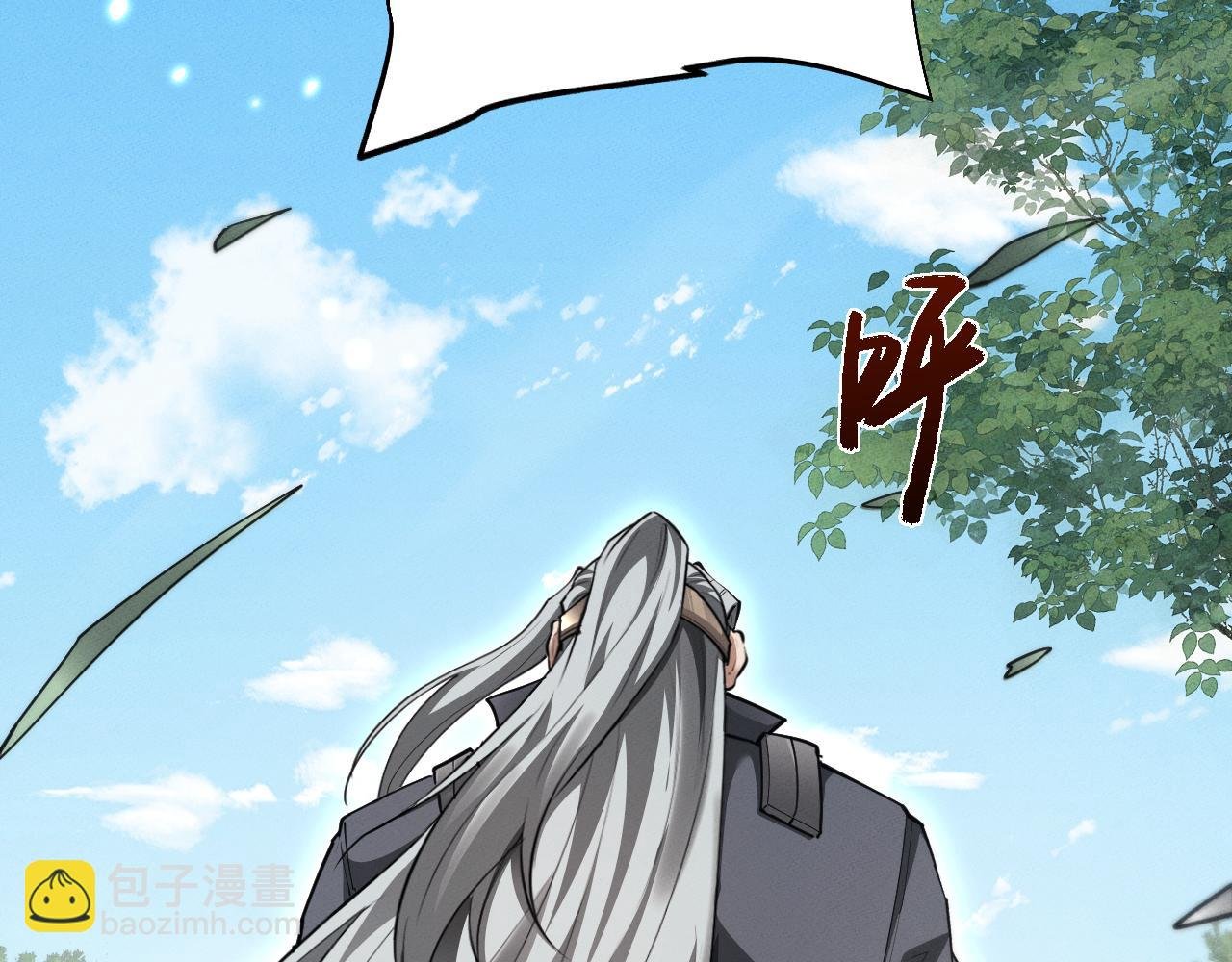 第21话 决战