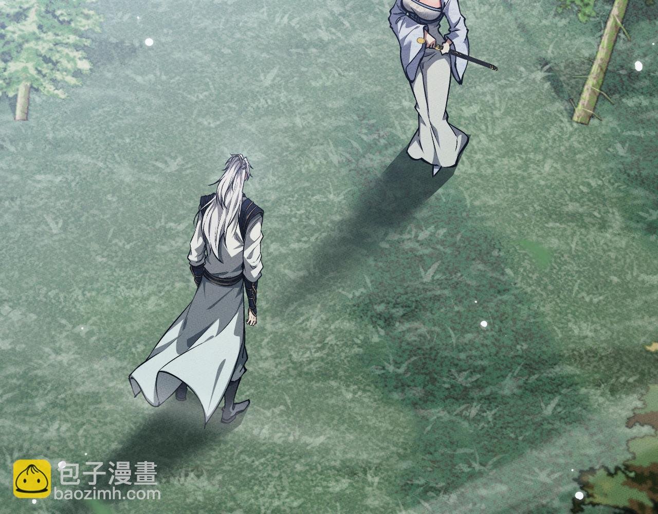 第3话 拜入宗门
