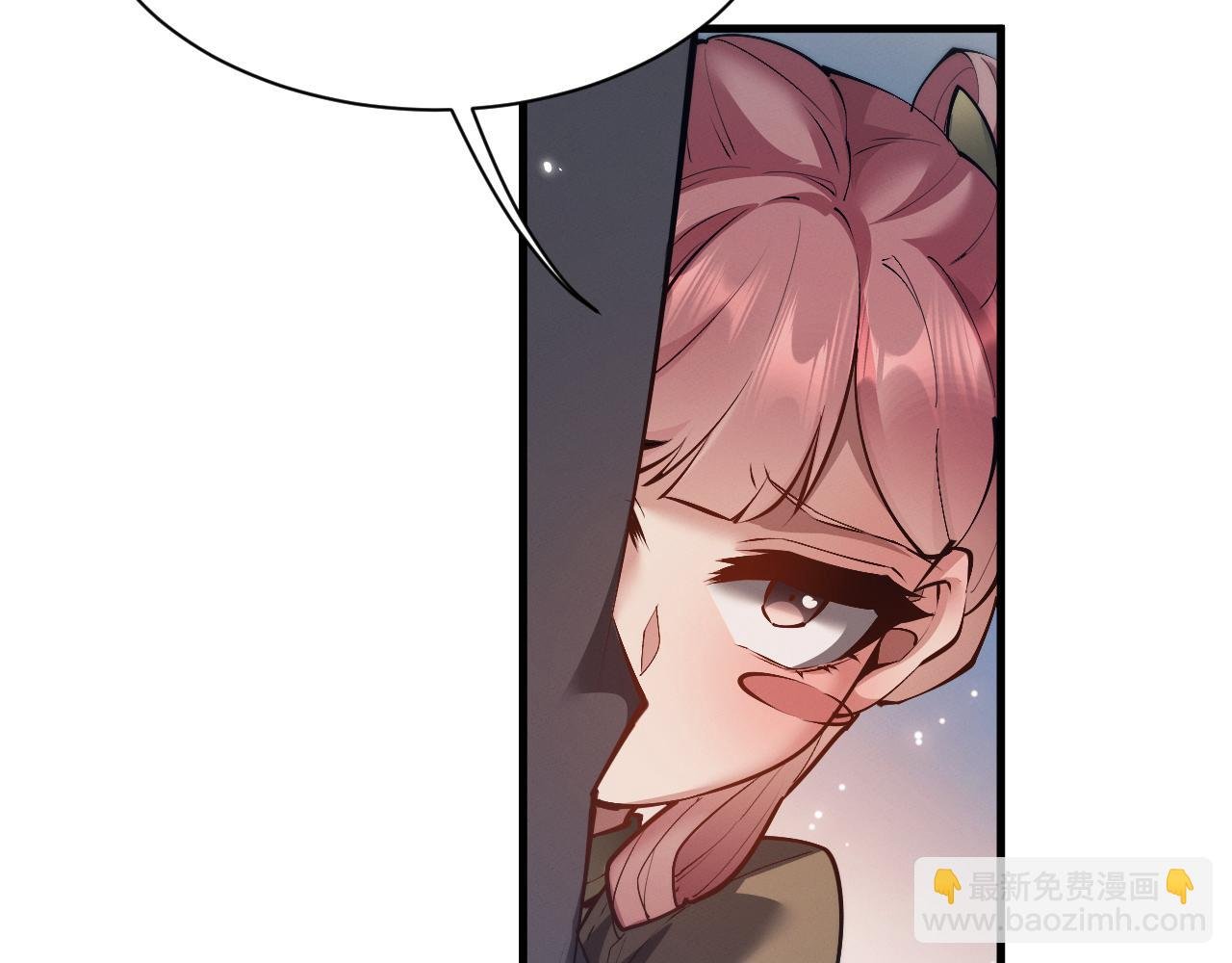 第49话 要保护好自己~