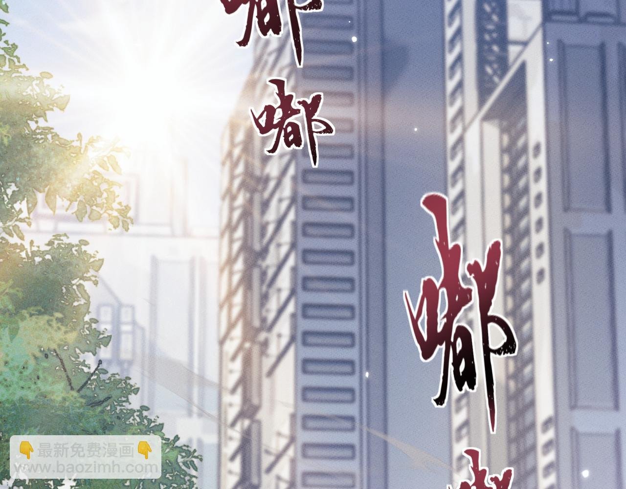 第5话 高阶任务