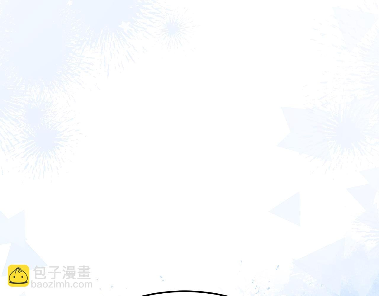 第5话 高阶任务