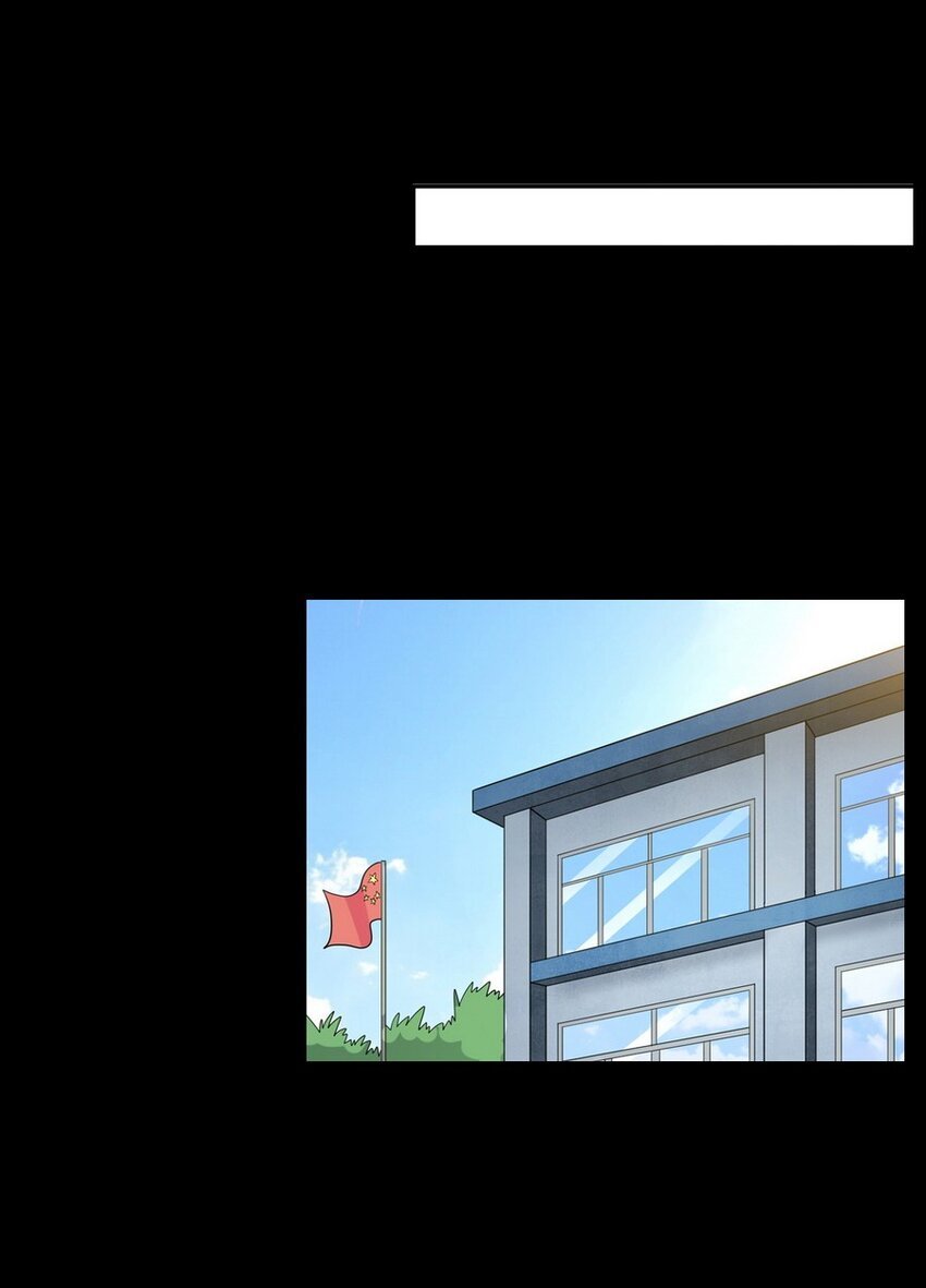 010 永远的弱者 上