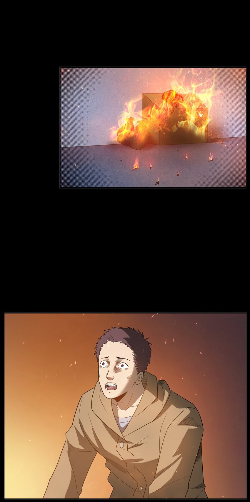 013 烈火永生