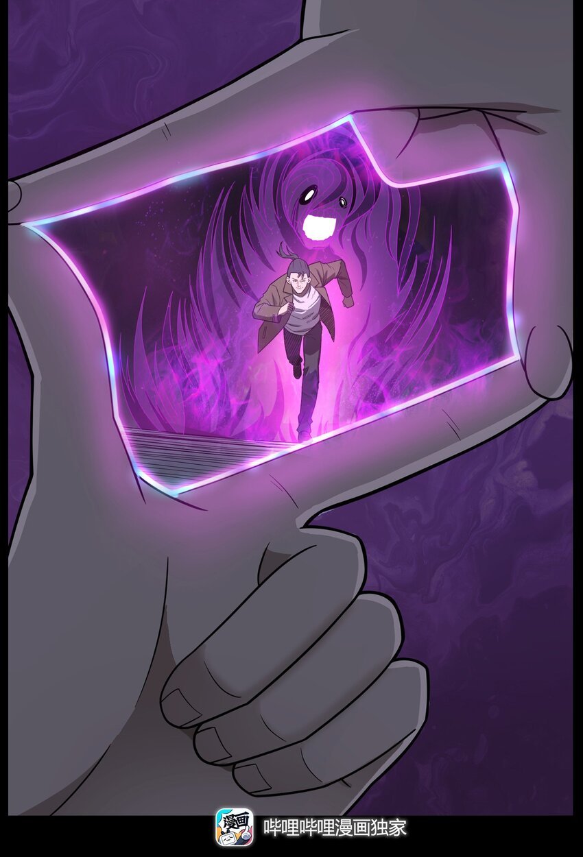 014 老树