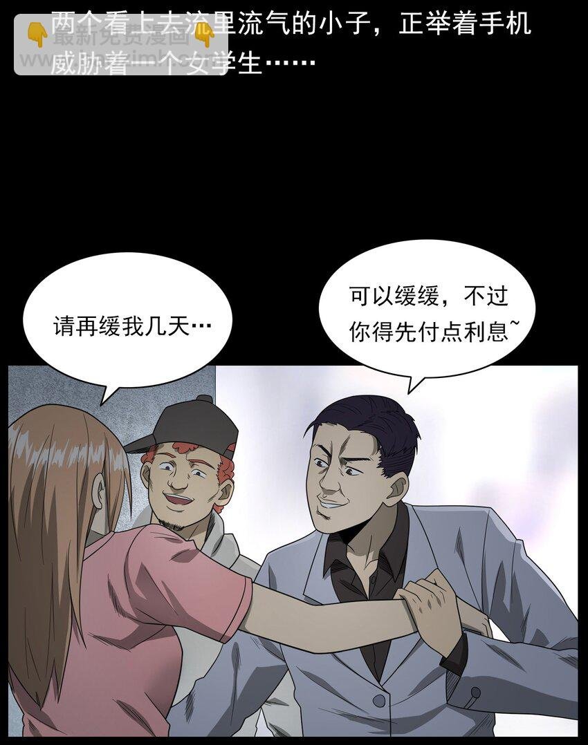 014 老树