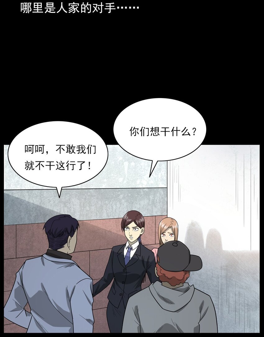 014 老树