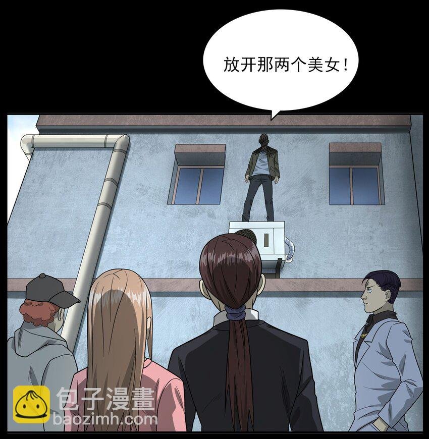 014 老树