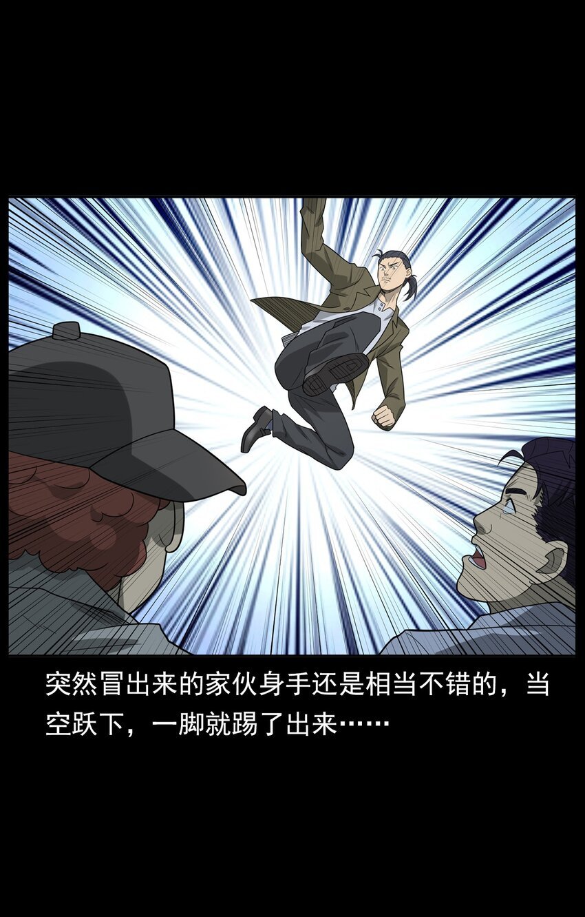 014 老树