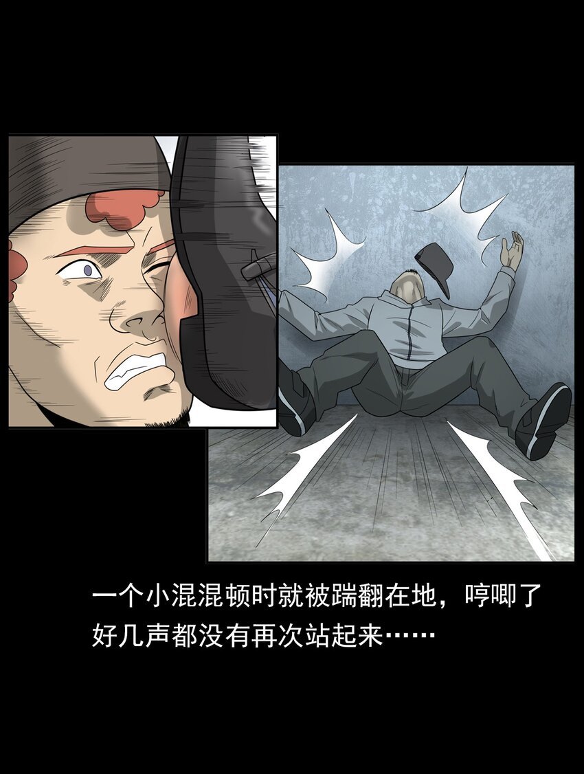 014 老树