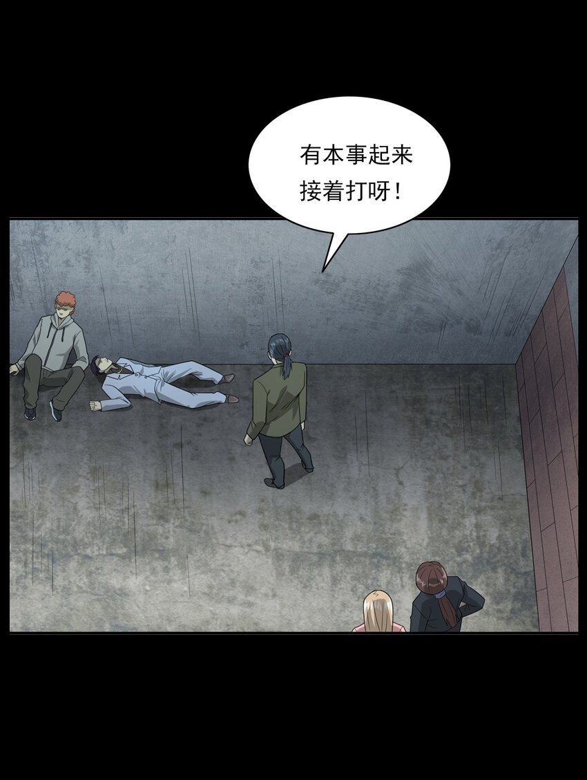 014 老树