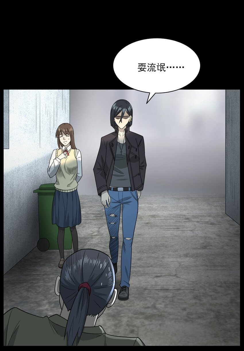 014 老树