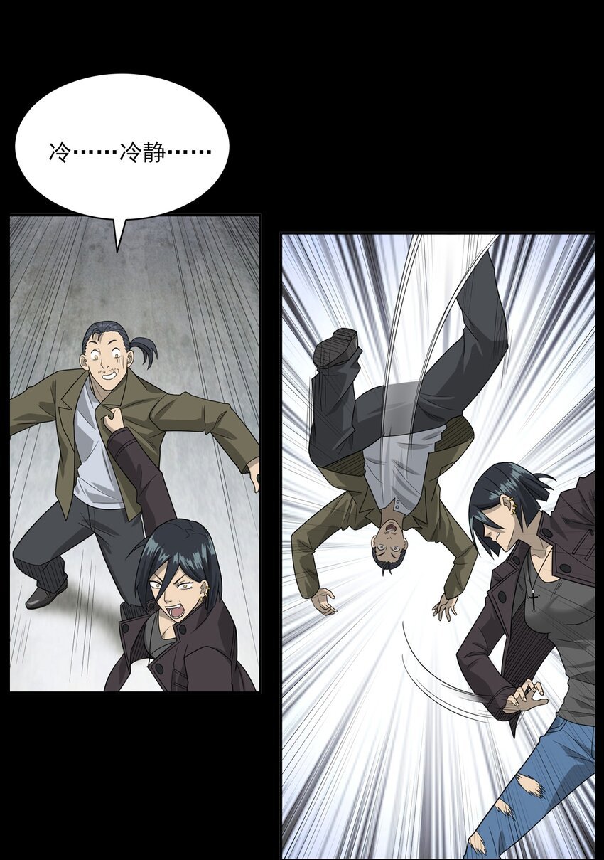 014 老树