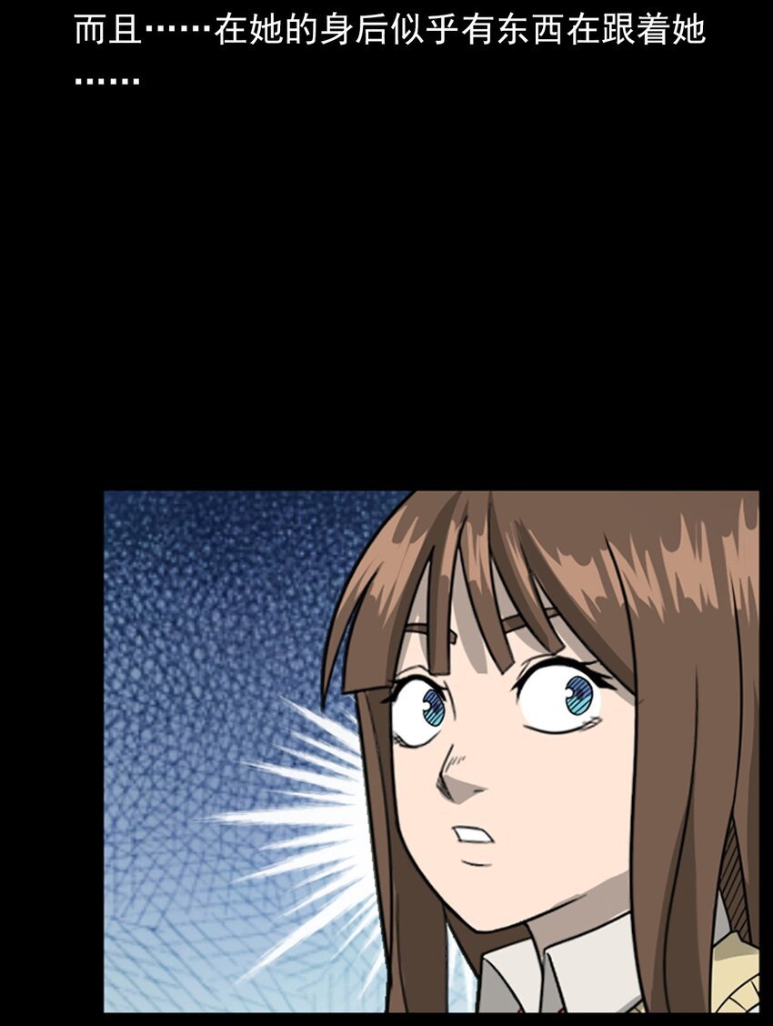 014 老树