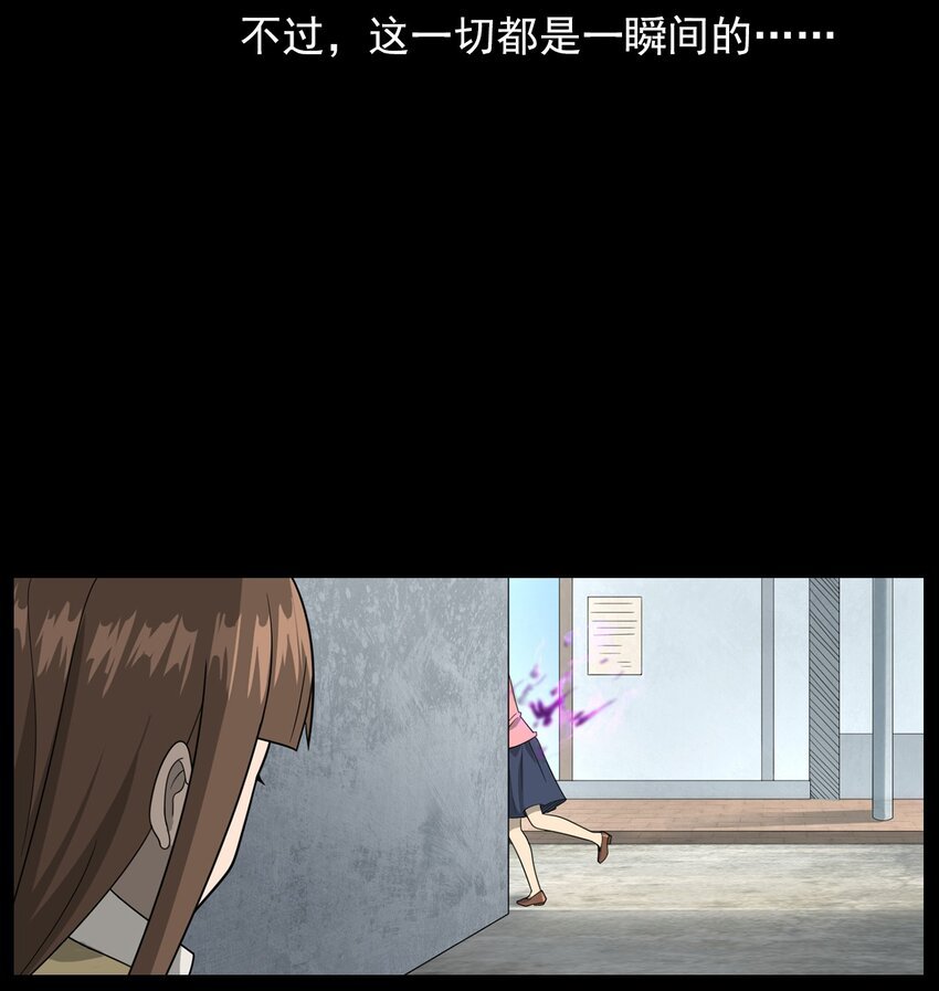 014 老树