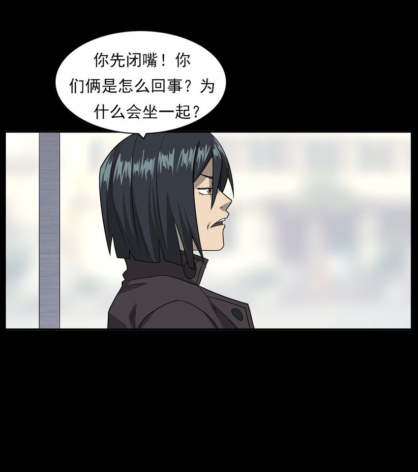 014 老树