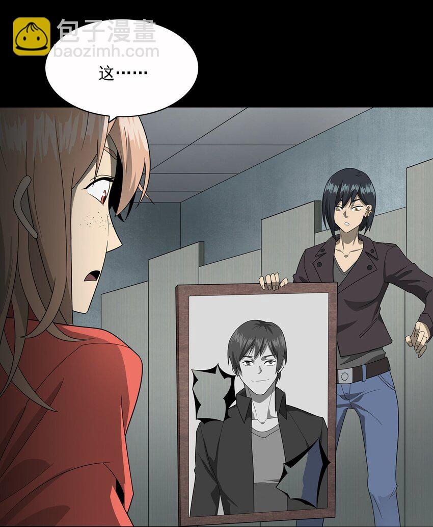 016 偷袭