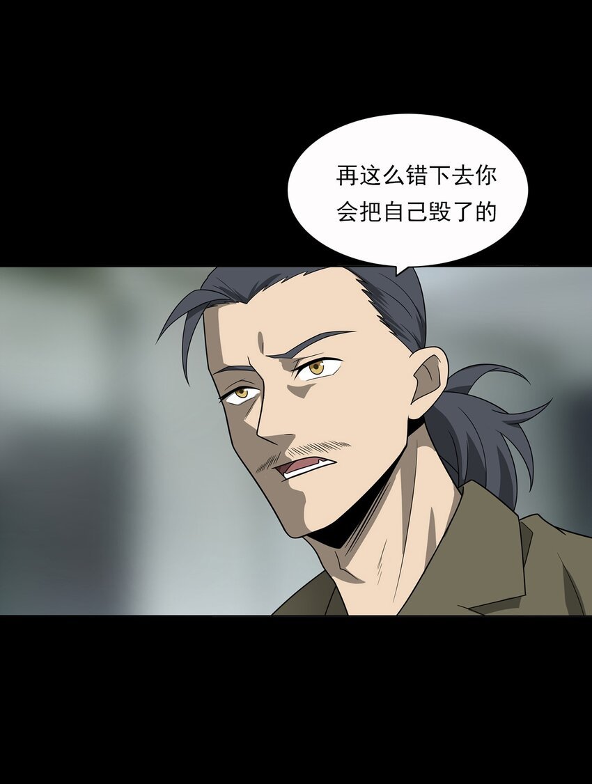 016 偷袭
