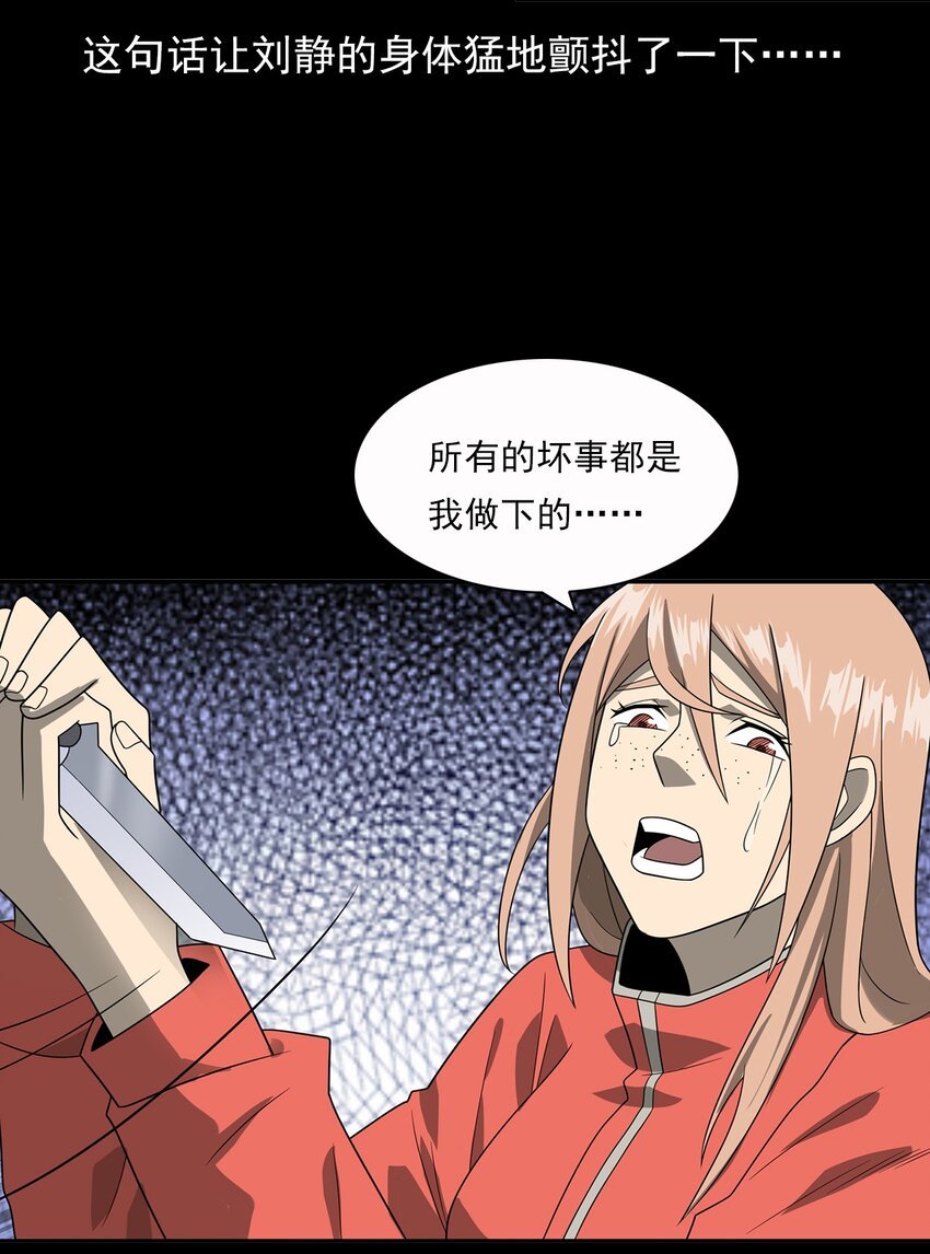 016 偷袭