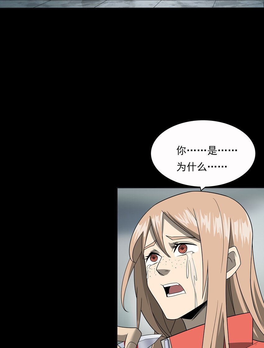 016 偷袭