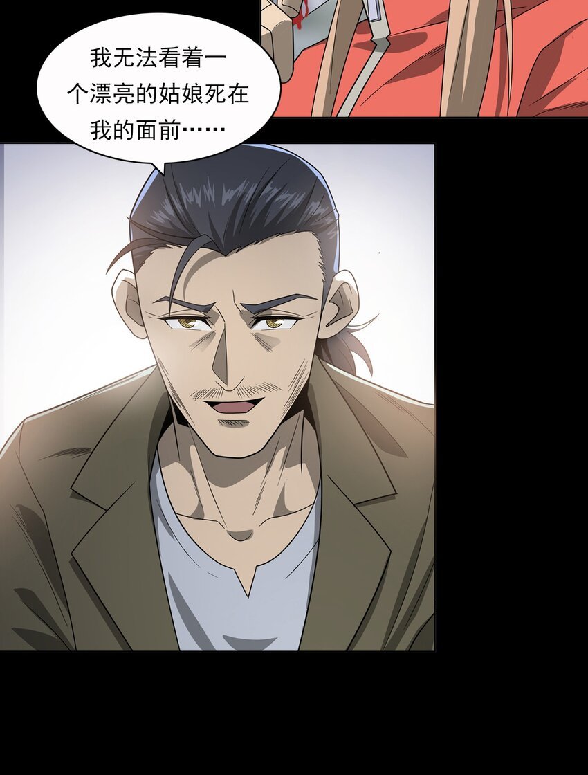 016 偷袭