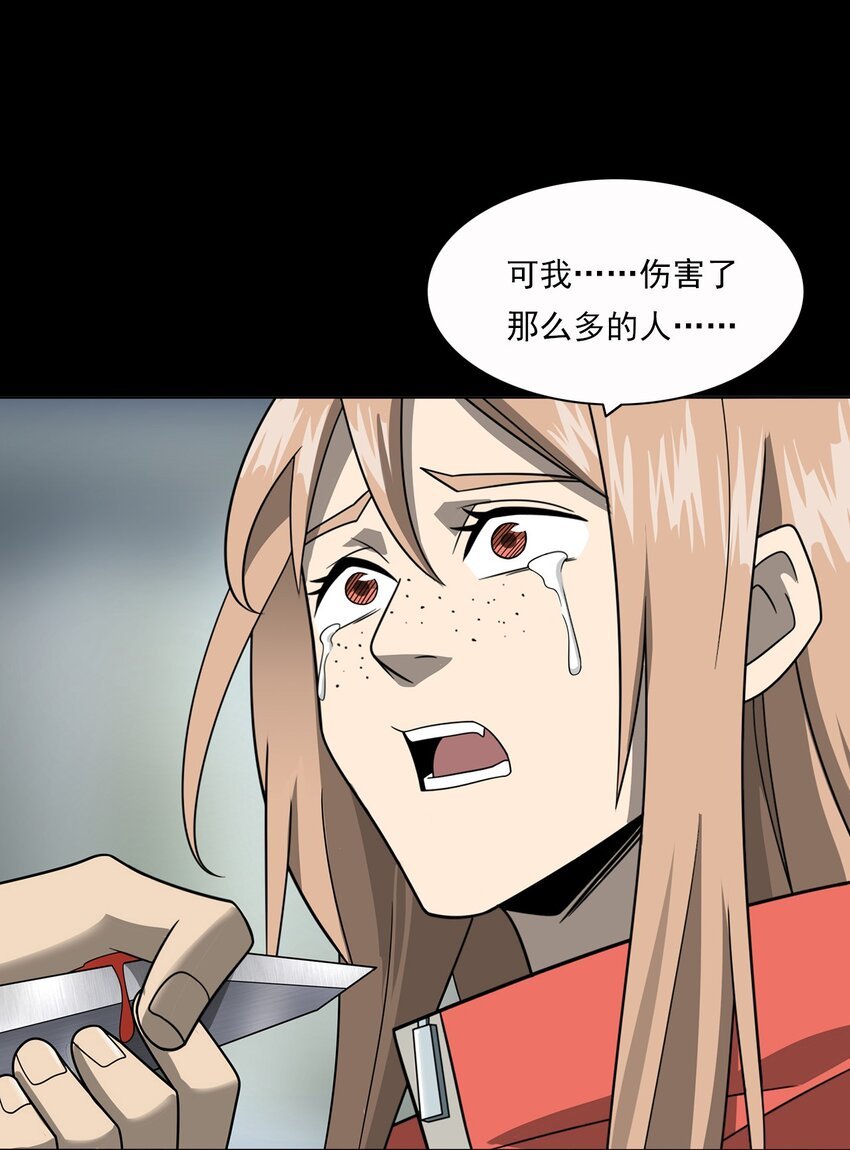 016 偷袭