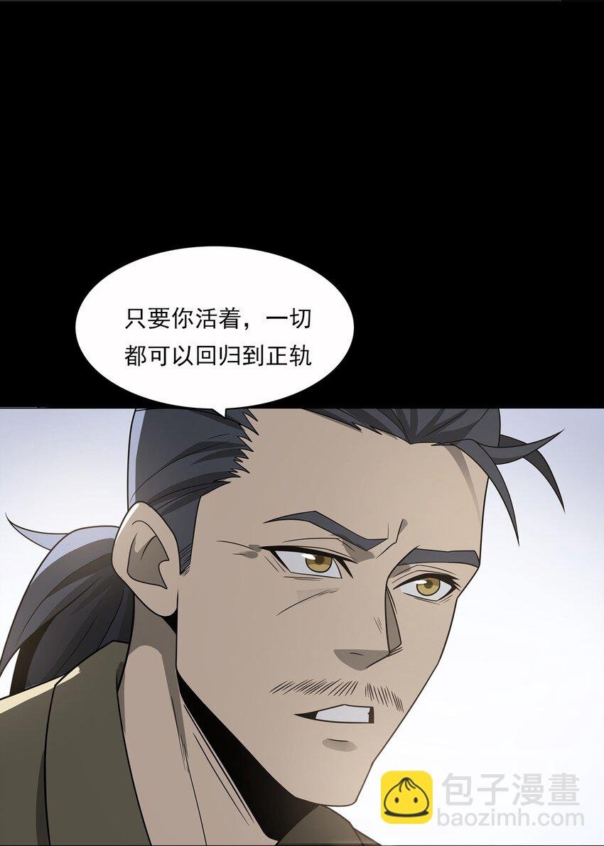 016 偷袭