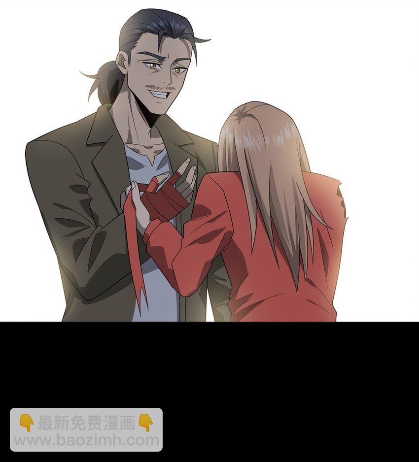 016 偷袭