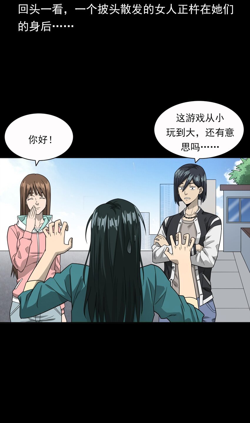 017 好姐妹
