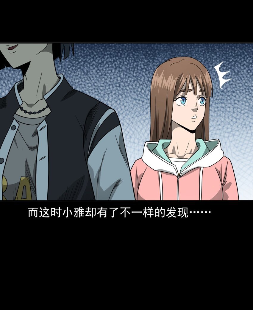 017 好姐妹