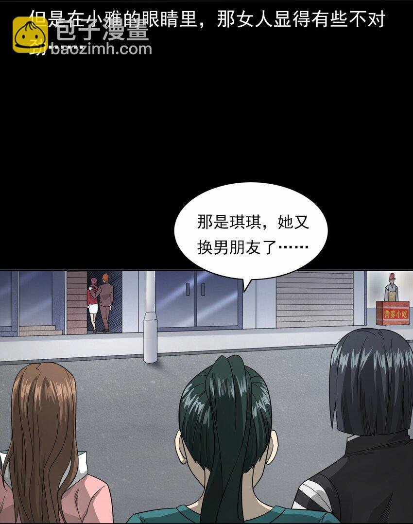 017 好姐妹
