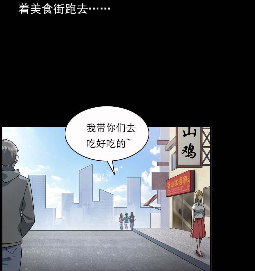 017 好姐妹