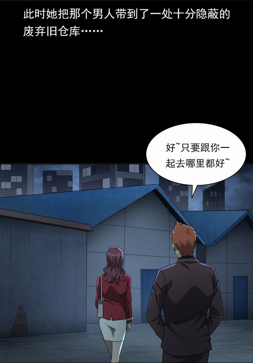 017 好姐妹