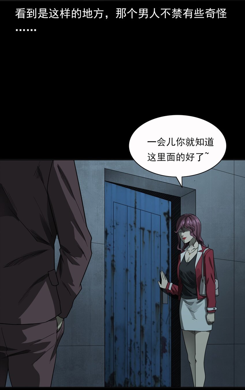 017 好姐妹