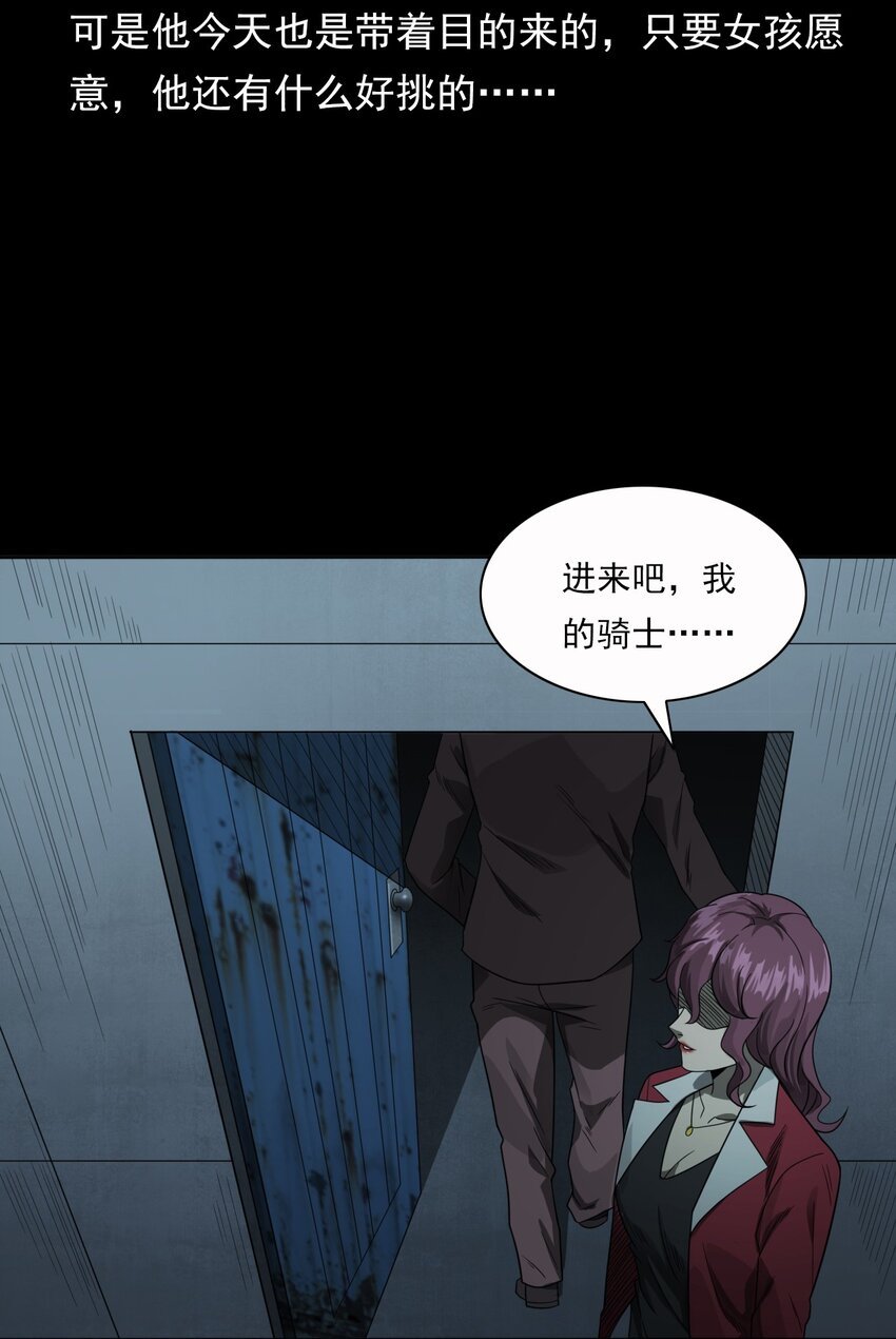017 好姐妹