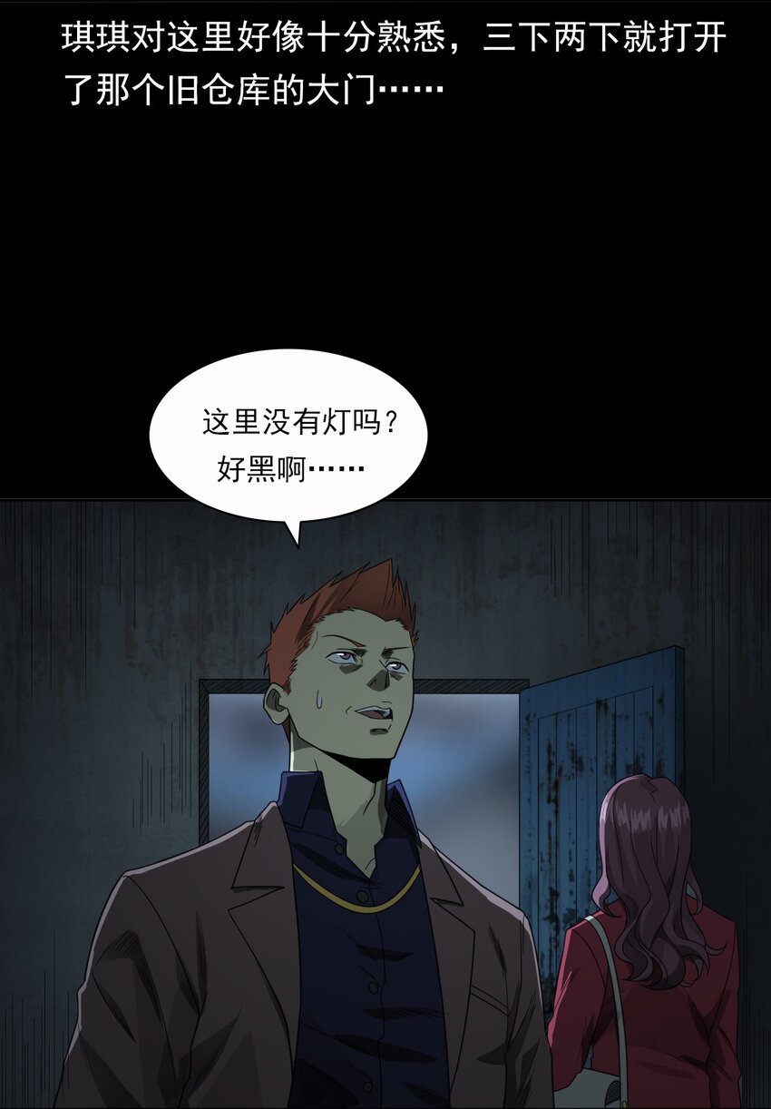 017 好姐妹