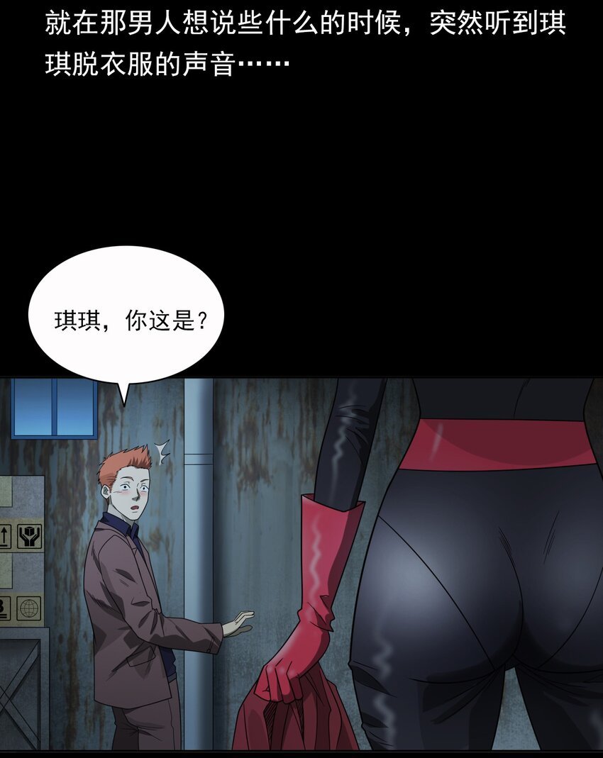 017 好姐妹