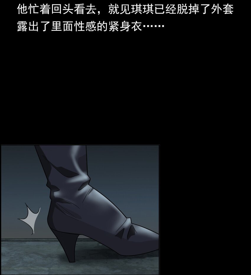 017 好姐妹