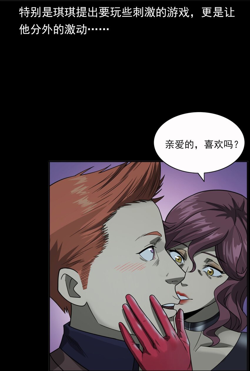 017 好姐妹