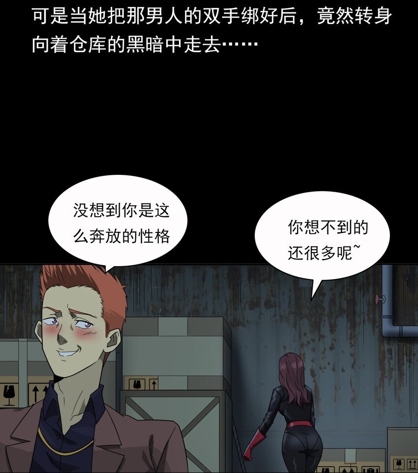 017 好姐妹