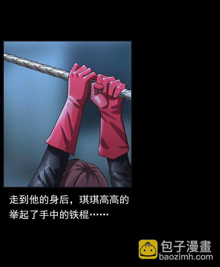 017 好姐妹