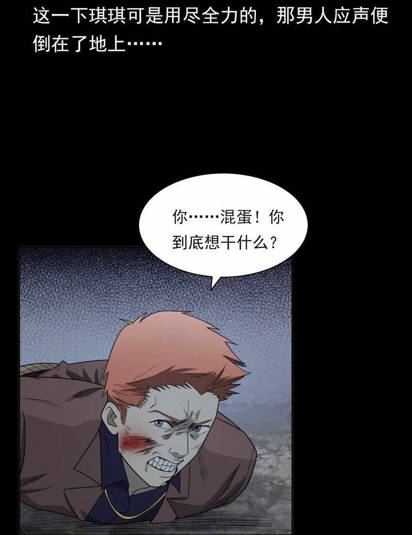 017 好姐妹