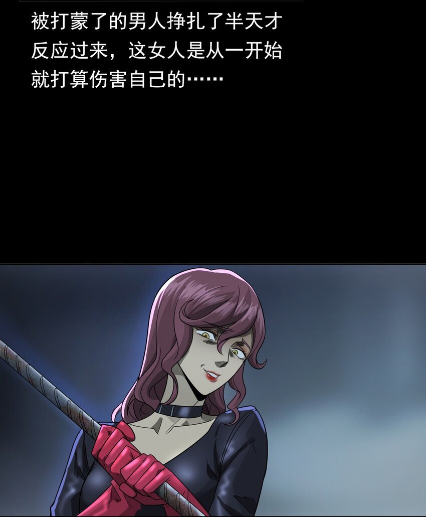 017 好姐妹