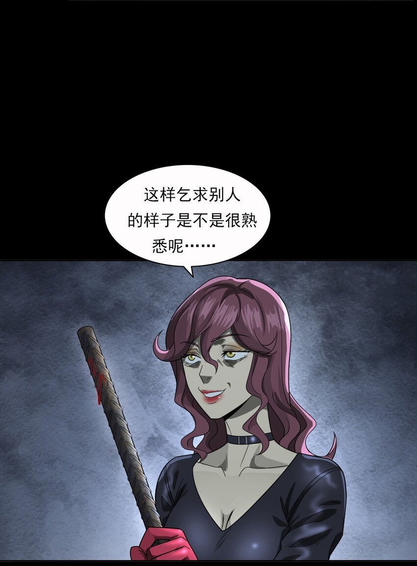 017 好姐妹
