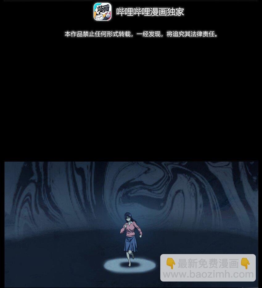 018 救赎