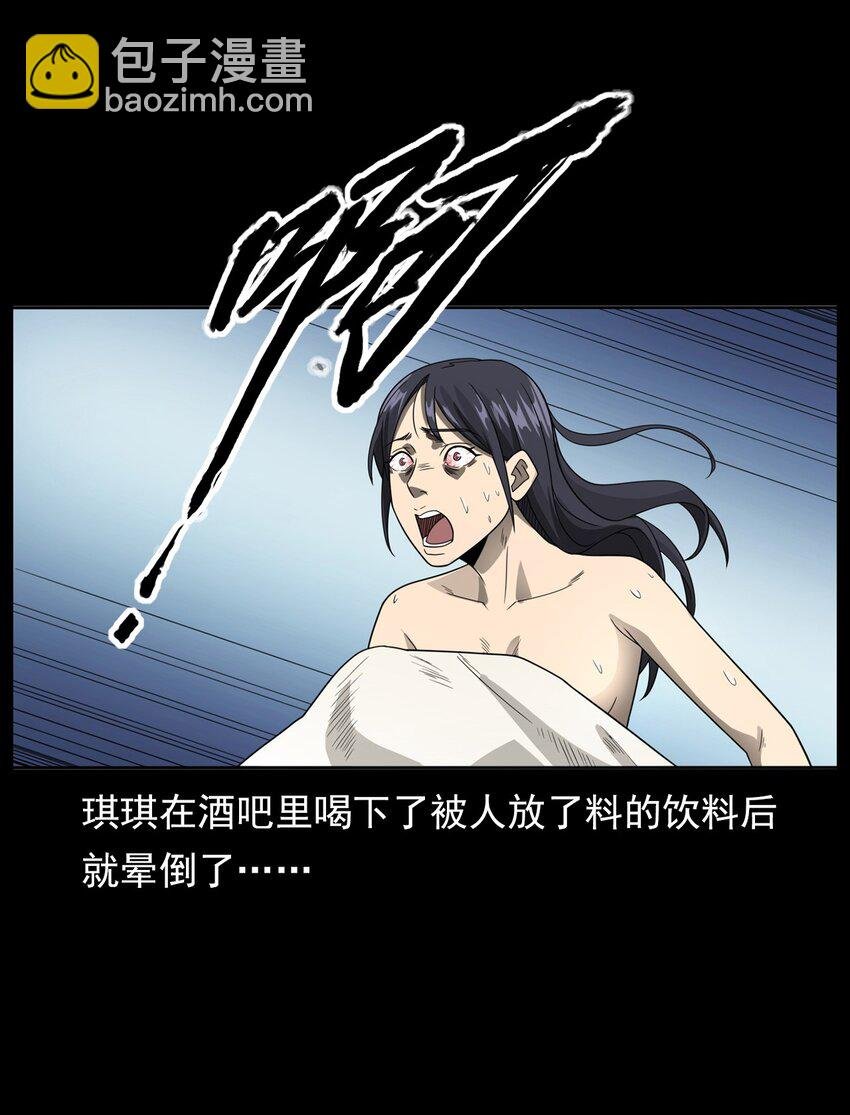 018 救赎