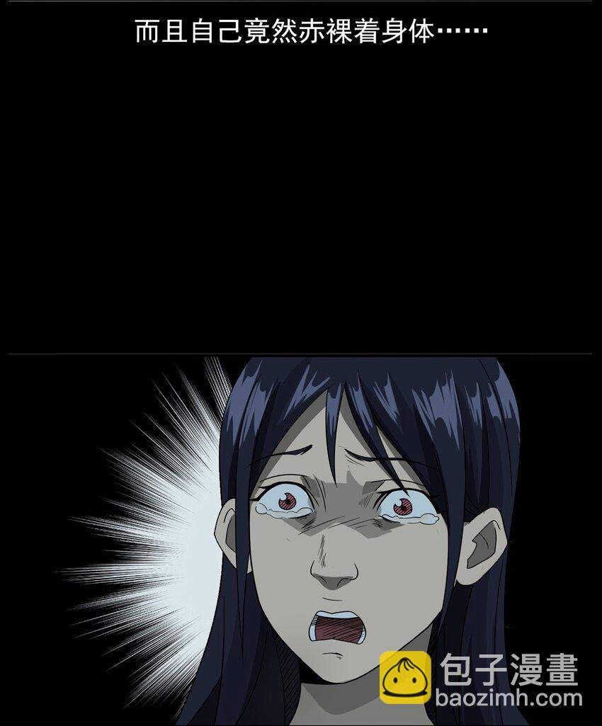 018 救赎