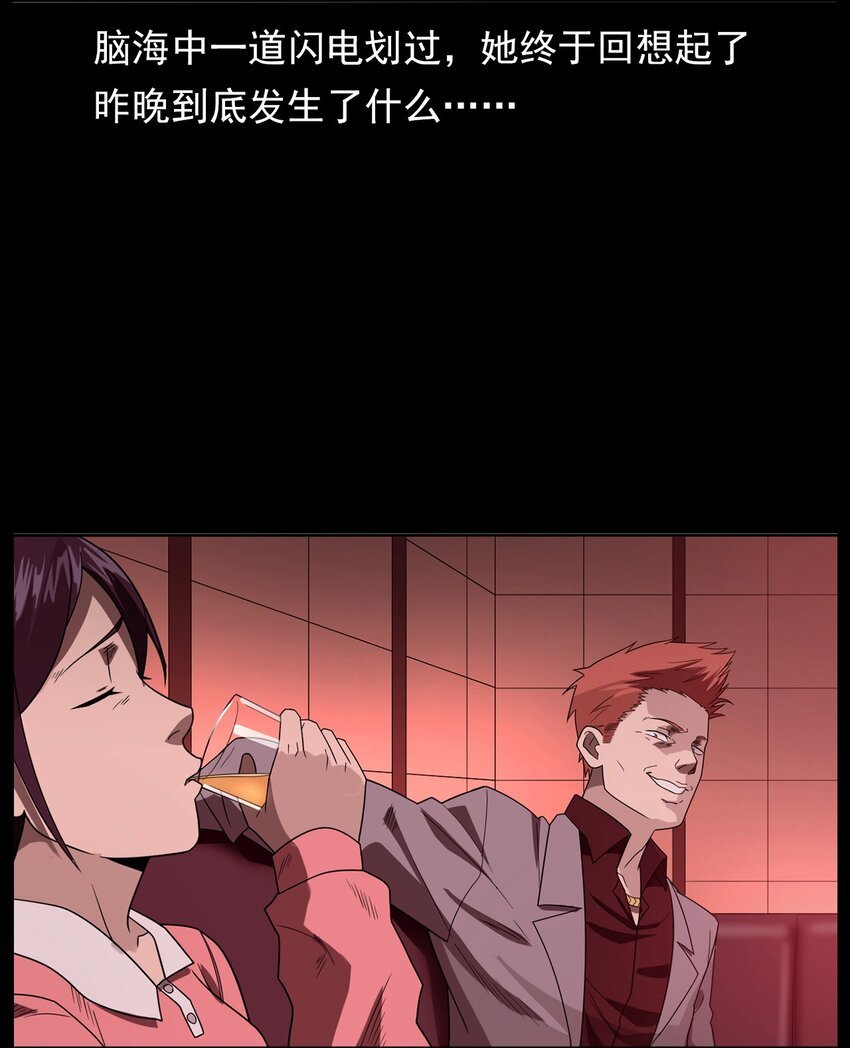 018 救赎
