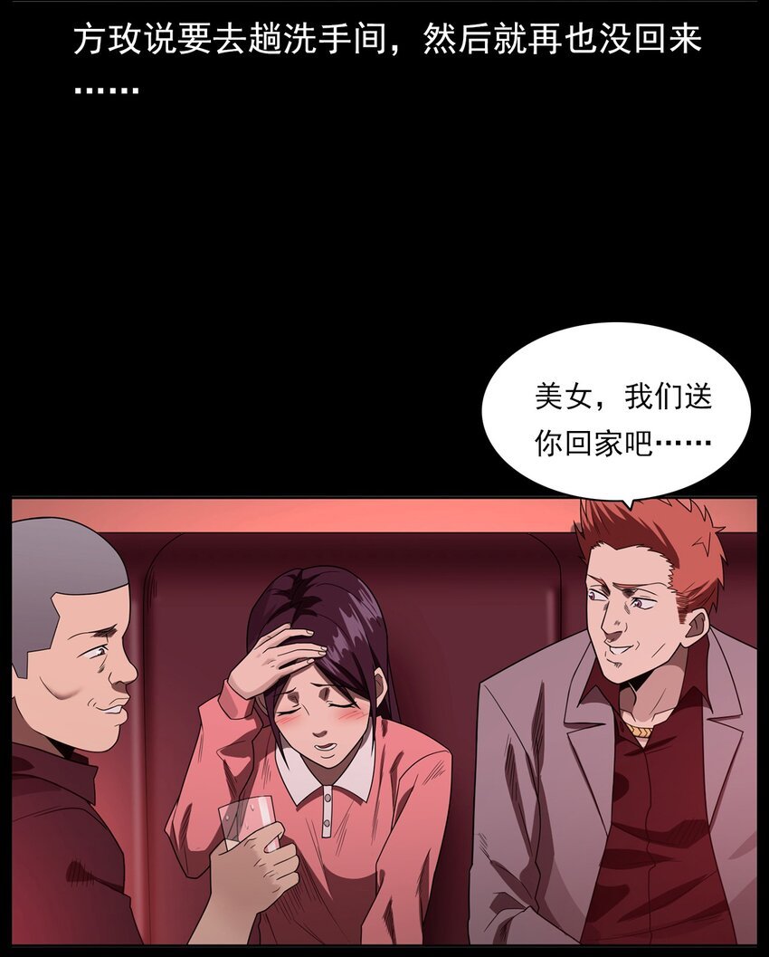 018 救赎