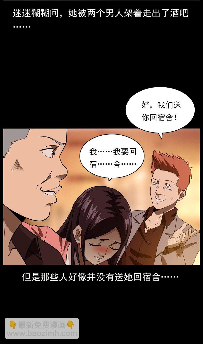 018 救赎
