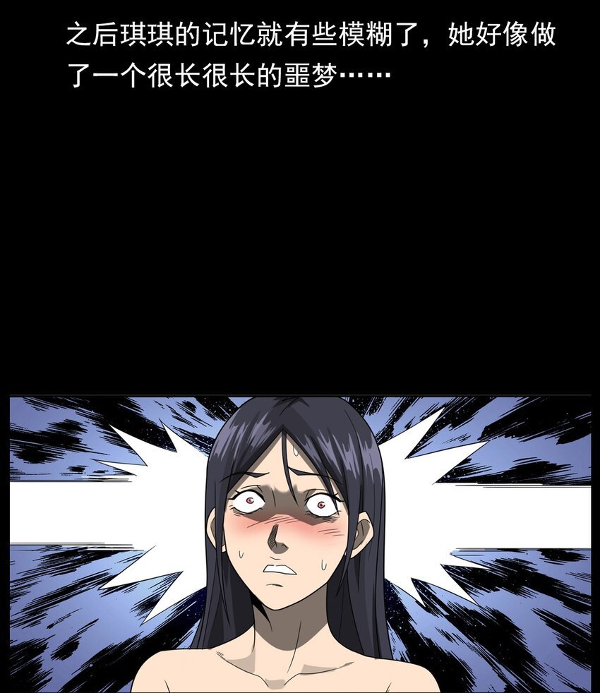 018 救赎